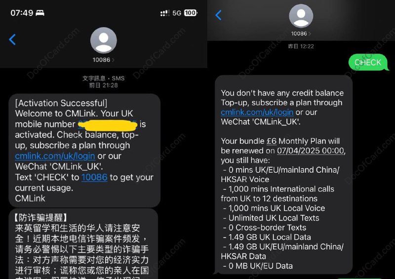 CMLink UK (eSIM)大陆偷渡激活方法#CMLink UK群友 [DP] 实测，通过漫游 WiFi Calling 的方式，可在大陆实现偷渡漫游激活 CMLink UK拿到实体卡或者官网下单 eSIM 邮箱拿到二维码后下载安装 → 手机开启飞行模式并关闭定位 → 连接全局英国原生IP的路由/网关/热点 → 开启 WiFi Calling → 显示 EE WiFi Calling → 拨打 CMLink 客服电话 10086 即可激活 → 收到激活成功短信查询激活：短信 CHECK 到 10086取消套餐：短信 CANCEL 6A 到 10086🔗相关: CMLink UK 英国保号/流量卡✔️@DocOfCard / 手机卡合集
