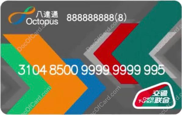 八达通 – 全国通卡 (实体卡)#八达通 #交通联合3月26日，八达通卡有限公司（八达通） 推出 「全国交通一卡通互联互通」（简称「交通联合」）先导体验计划，市民可购买「 八达通 - 全国通卡 」首创版，每张港币$88，主要特色是“港元充值、人民币支付”▎购买地点： • CircleK全线分店 • 7个指定港铁站，合共10个客务中心：红磡、落马洲、上水、粉岭、荃湾、九龙塘（3个客务中心） 、金钟（2个客务中心）▎储值方式：本为销售版八达通卡，毋须按金，仅支持港币增值，限额为港币3,000元，支持： • 透过八达通App增值 • 使用自动增值服务增值 • 于现有八达通增值点以现金增值 • 在深圳的深银联易办事自助终端增值每次充值时，系统会按当日最新汇率自动更新卡内的汇率纪录，亦可透过八达通App更新汇率，而汇率计算的有效期最多为90日实测汇率 垃圾，约等于收取 3% FTF▎内地使用： • 所有具「交通联合」标志的公共交通，不包括零售支付 • 车费金额将以港币结算，会按该卡的人民币兑换港币汇率，从港币储值额中扣款▎香港使用： • 与一般八达通卡并无分别，可用于交通、购物、餐饮等日常消费🔗相关:  八达通将推出交通联合双芯片卡🔗相关:  澳门通 - 全国通卡 正式上线✔️@DocOfCard / 其他合集