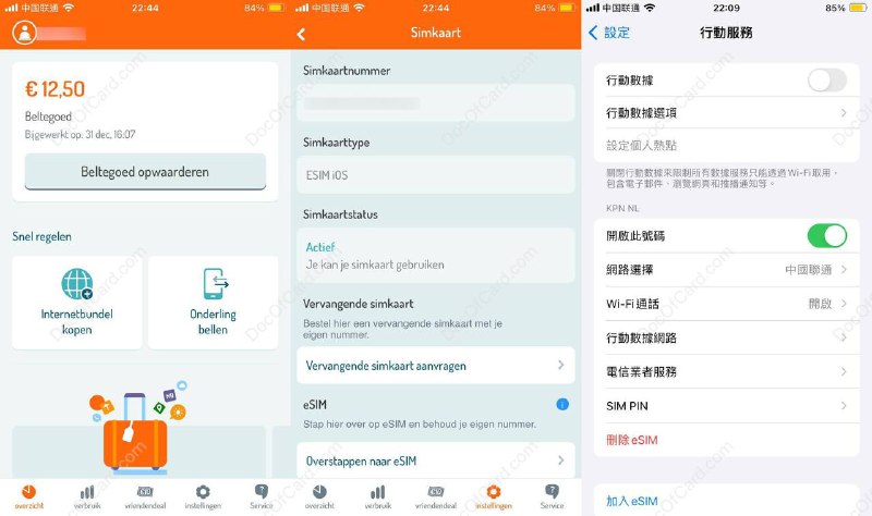荷兰 Prepaid 保号卡 Simyo eSIM#荷兰 #eSIM #Simyo📮群友 [投稿] 介绍：Simyo为荷兰最大的电讯商 KPN 旗下的MVNO✔️ 