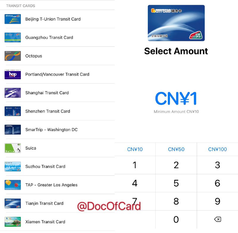 #交通联合 #交通卡👉🏿 群友[DP] iOS上线新交通联合卡：✅ 天津互联互通城市卡 • 限时免开卡费，截止2020年12月31日 • 最低充值10元 • 可信用卡充值🚊🚎 • 交通联合卡 • Apple Pay交通卡👉🏿 @DocOfCard / 其他合集