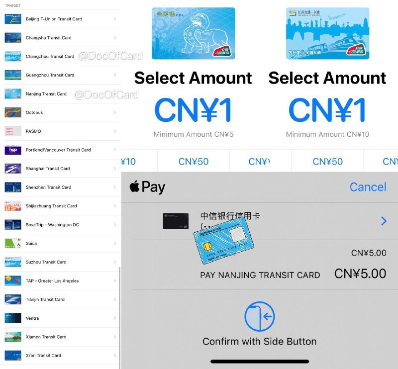 #交通联合 #交通卡👉🏿 iOS上线两张新交通联合卡：✅ 金陵通交通卡 [DP] • 限时免开卡费，截止2021年12月2日 • 可信用卡充值，最低充值5元✅ 江苏交通一卡通 • 常州 [DP] • 限时免开卡费，截止2021年6月2日 • 可信用卡充值，最低充值10元 • iOS 14以上，watchOS 7以上 • iPhone 6s或Apple Watch 3以上🚊🚎 • 交通联合卡 • Apple Pay交通卡👉🏿 @DocOfCard / 其他合集