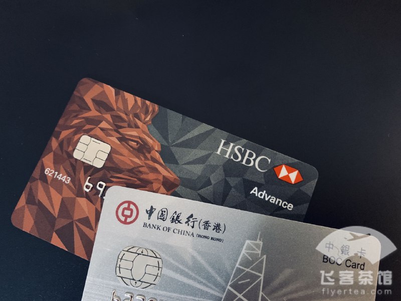 10月最新香港开户及办卡 - 中银香港(成功)、汇丰(成功)、工银亚洲(翻车)#开户 #中银香港 #HSBC #工银亚洲👉🏿 
