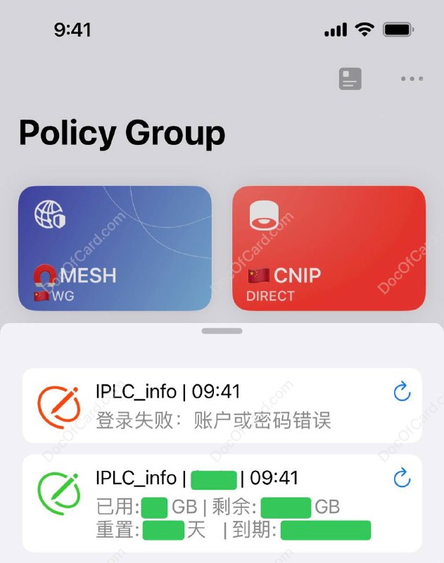 Surge 模块: 显示 CloudIPLC 流量信息#Surge✔️ 模块地址 • 本模块无法直接远程使用，需按模块中的要求将内容复制到本地模块修改后方可使用 • 本模块脚本仅适用于 Surge, CloudIPLC • 欢迎反馈问题，但不保证能修 • 感谢 ChatGPT🔗相关: Surge 模块显示 JMS 流量信息✔️@DocOfCard / DocOfCard.com