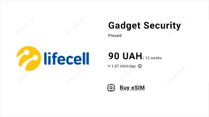 ✔️博客文章： • Lifecell eSIM 乌克兰号码