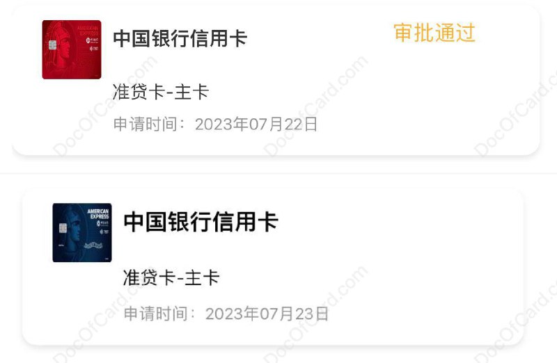 三年一个循环，中行又开始偷渡连通卡了#中行 #连通🆕7/27更新： 好了，没了，中行又把这两张测试卡撤掉了⚠️注意测试卡可能有bug， 提前激活会显示一天后扣年费 ，建议不要提前激活，如果激活了马上消费年费减免次数👉🏿 无意中发现的，这次测试的连通有：✔️ 耀红卡  [DP] • 年费未知，消费5笔免次年年费 [DP] • 目前无法绑定云闪付 • BIN：379131✔️ 乐享卡  [DP] • 年费未知，消费12笔免次年年费 [DP] • 目前无法绑定云闪付 • BIN：370513 • 不知道这次会不会发卡呢？ • 信用卡申请进度到帐户建立后，可通过中行APP(🆕7/25/23更新) [电脑网银] 查询到完整卡号，可通过微信无CVV激活，激活后可绑定帐户到中行APP🔗相关： 连通AE信用卡更新进度🔗相关： 连通AE借记卡卡更新进度🔗相关： 连通AE信用卡大全 - 经典系列✔️ @DocOfCard / 厉害卡合集