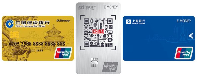 银联试点外国游客“旅行通卡”#旅行通卡👉🏿 11月5日，银联联合建行、浦发和上海银行正式发布“旅行通卡”（E Money卡）来自日韩的境外游客、商务往来人员等短期入境人士可以在云闪付APP、部分银行的APP或指定网点等线上、线下渠道申请旅行通卡并开通移动支付功能旅行通卡可分为线下实体芯片卡及线上虚拟卡两种，支持POS刷卡消费、银联二维码、银联卡闪付、银联手机闪付等全产品服务体系