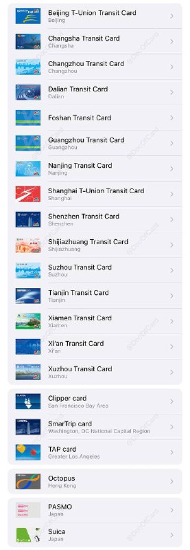 #交通联合 #交通卡👉🏿 iOS上线新交通联合卡：✅ 岭南通 • 广佛通 • 限时免开卡费 • 最低充值10元 • 不可信用卡充值✅ 大连明珠卡 • 限时免开卡费 • 最低充值20元 • 可信用卡充值 • iOS 14.5以上，WatchOS 7.4以上 • iPhone 6s 以上、 Apple Watch 3以上 • 无法转移现有卡🚊🚎 • 交通联合卡 • Apple Pay交通卡👉🏿 @DocOfCard#交通联合 #交通卡👉🏿 iOS上线新交通联合卡：✅ 岭南通 • 广佛通 • 限时免开卡费 • 最低充值10元 • 不可信用卡充值✅ 大连明珠卡 • 限时免开卡费 • 最低充值20元 • 可信用卡充值 • iOS 14.5以上，WatchOS 7.4以上 • iPhone 6s 以上、 Apple Watch 3以上 • 无法转移现有卡🚊🚎 • 交通联合卡 • Apple Pay交通卡👉🏿 @DocOfCard
