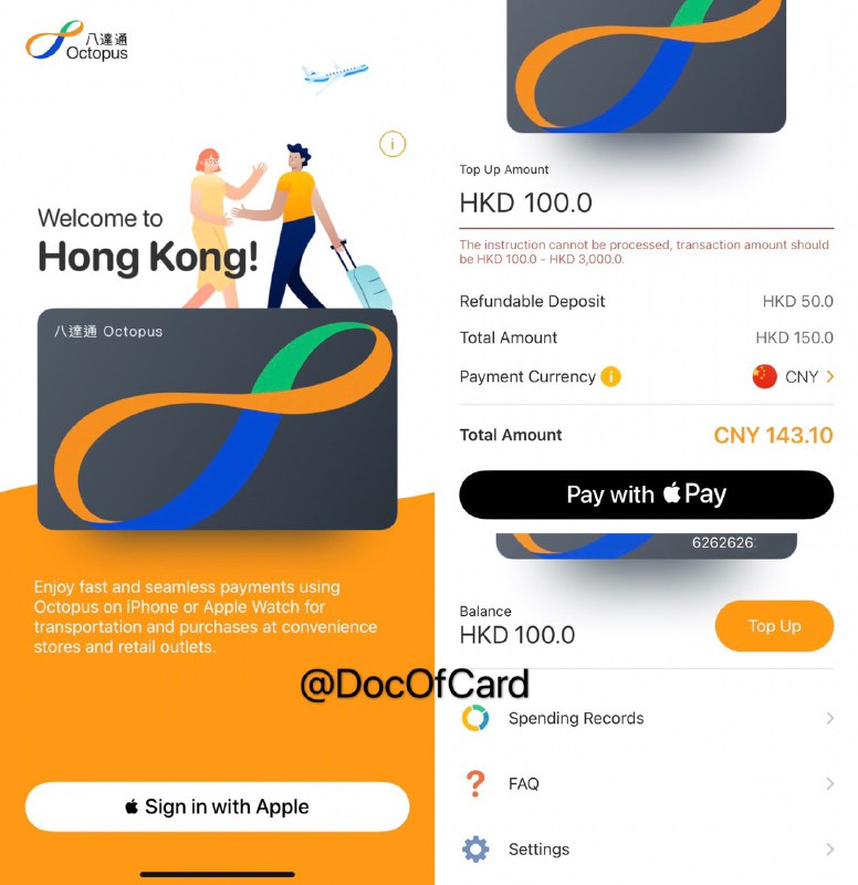 八达通上线游客版Octopus for Tourists#八达通 #Octopus👉🏿 群友 [DP]八达通上线了游客版Octopus • 需要下载独立App Octopus for Tourists • 支持多国卡(包括银联)充值开卡，选定币种后下次增值就无法修改了 • 最多充值/余额HKD$3000 [DP] • 开卡后的管理/增值，可以用游客版也可以用普通版Octopus 👉🏿 退卡： • 通过游客版Octopus，余额和押金退回原充值卡，需要6-8周 • 通过普通版Octopus，未实名账户只能退回银行账户，实名账户可选退回到oepay余额秒到账(损失4%+HKD$11 [DP]，充值的¥变成了HKD$)👀相关：八达通终于支持Apple Pay👉🏿 更多 Apple Pay交通卡👉🏿 @DocOfCard / 其他合集