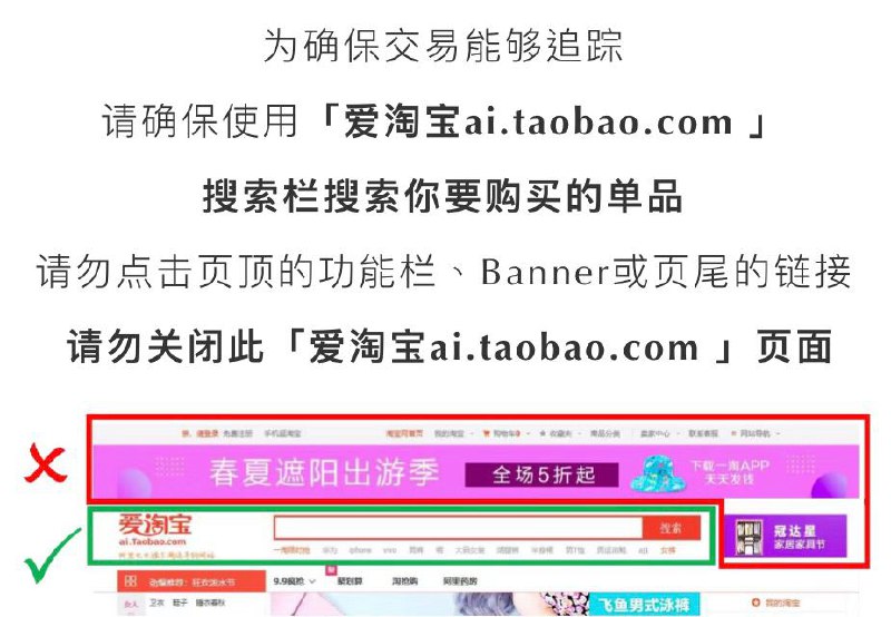 #亚万🆕11/5更新：淘宝购物也可积累亚万里程了 • 1USD = 0.5里数 • 11月9日-15日，在 shop.asiamiles.com 购满300USD还能获得额外1,111里数 • 