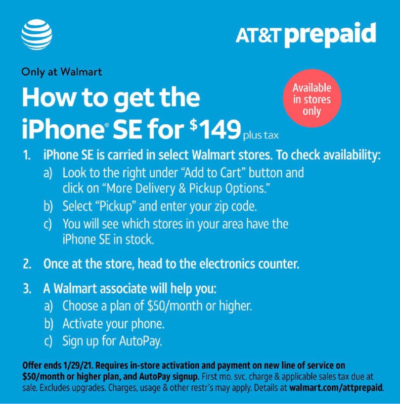 Walmart AT&T Prepaid iPhone SE $149#iPhone✅ walmart.com/ip/964720410 • In-store only • 需要同时买$50的prepaid plan • 可随时取消 • 可用AT&T postpaid账户解锁👉🏿 @DocOfCard