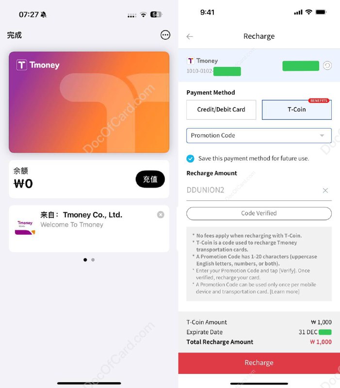 韩国交通卡 Tmoney 上线 Apple Pay#韩国 #ApplePay✔️ ✅ AppStore • 官网 • iPhone XS (17.2+) • Apple Watch 6 (10.2+) • 仅支持韩国卡现代卡充值 • 最低充值金额 ₩3000  • 通过 app (点浏览) 可以免费开卡 [DP]  • 可用 DAEM DAEM 贴卡NFC 充值(另一个手机，或者 iPhone 充值 iWatch )支持国际卡，银联最低充值 ₩10k，M/JCB ₩30k [DP] • DAEM DAEM 可以用优惠码 DDUNION2 ，白嫖 ₩1000 (有效期12/31/25) [DP]🚊🚎 • 交通联合卡 • Apple Pay交通卡✔️@DocOfCard / 其他的汇总