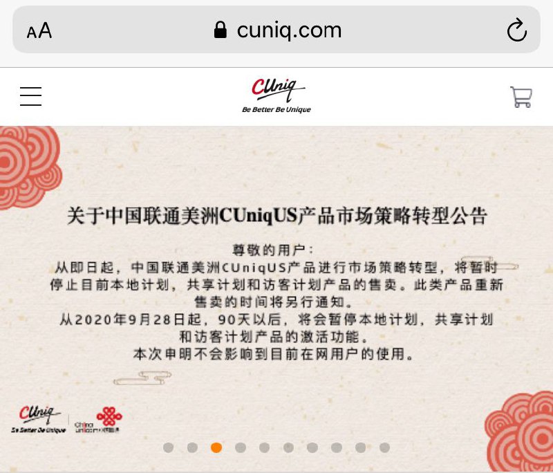 CUniq US将停售本地计划和共享计划#CUniqUS🆕12/31更新：已停售本地计划和共享计划👉🏿 CUniq US[官网]通知，从9月20日起暂停售卖本地计划、共享计划和访客计划产品 • 90天后即12月20日起停止激活新卡 • 已在网用户暂时不受影响👀相关：CUniq UK将于10月31日停止服务👉🏿 @DocOfCard