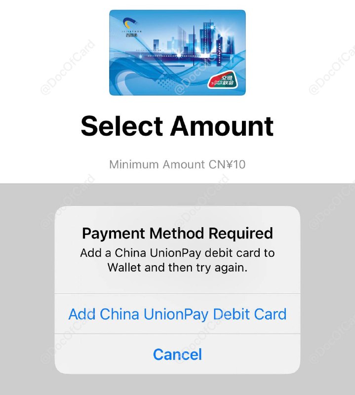 #交通联合 #交通卡👉🏿 iOS上线新交通联合卡：💰💰 吉林通 • 限时免开卡费 • 最低充值10元 • 不可信用卡充值 • 由 雪球 提供服务支持 • iOS 14.5 以上，WatchOS 7.4以上 • iPhone 6s 以上、 Apple Watch 3以上🚊🚎 • 交通联合卡 • Apple Pay交通卡✔️@DocOfCard / 其他合集