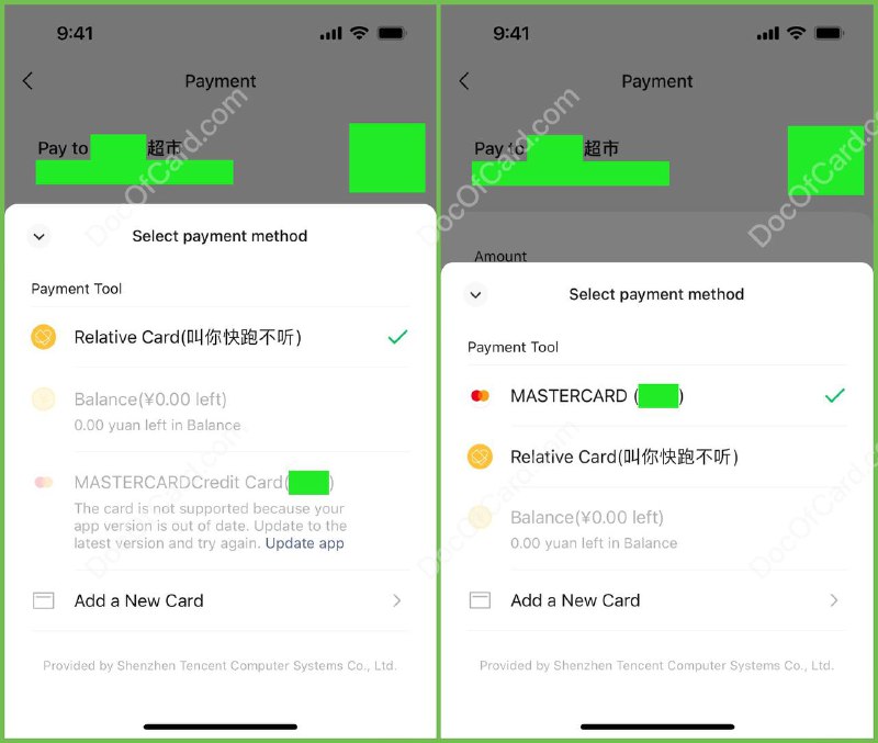 #微信支付 #WeChatPay 🆕7/28更新：微信发布 8.0.40 版更新，解决部分用户旧版扫(不支持信用卡的)商家码用外卡提示的问题 • 7月27日开始，用于转账收款的个人码已经不能不能外卡付款了，和支付宝一样🔗相关: 微信全量开放所有场景的外卡使用🔗相关: 支付宝微信外卡支持进度✔️@DocOfCard / 银行账户卡合集