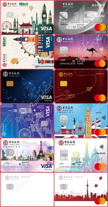 中行卓隽系列卡新成员 - 欧元万事达卡#中行 #卓隽 • 搜集了一下网上所有能找到的中行卓隽卡代码，组合成一个产品群，方便查找申请 • 目前卓隽系列已经有 11 张卡了✔️ 