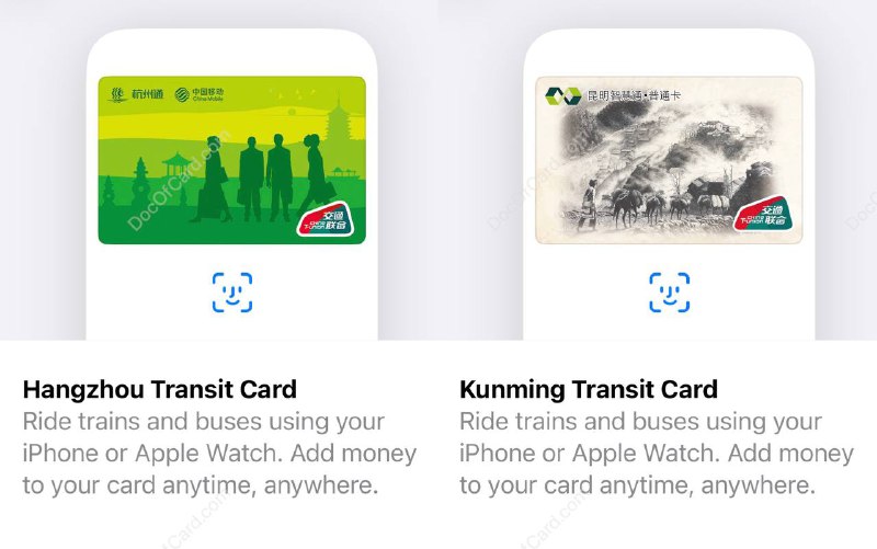 #交通联合 #交通卡 #Apple Wallet👉🏿 iOS 上线新交通联合卡：💰💰  杭州通互联互通卡 [DP] • 首次最低充值10元，之后50元 • 可信用卡充值 • iOS 18.4 +💰💰  昆明智慧通普通卡 [DP] • 最低充值10元 • 不可信用卡充值🚊🚎 • 交通联合卡 • Apple Pay交通卡✔️@DocOfCard / 其他合集