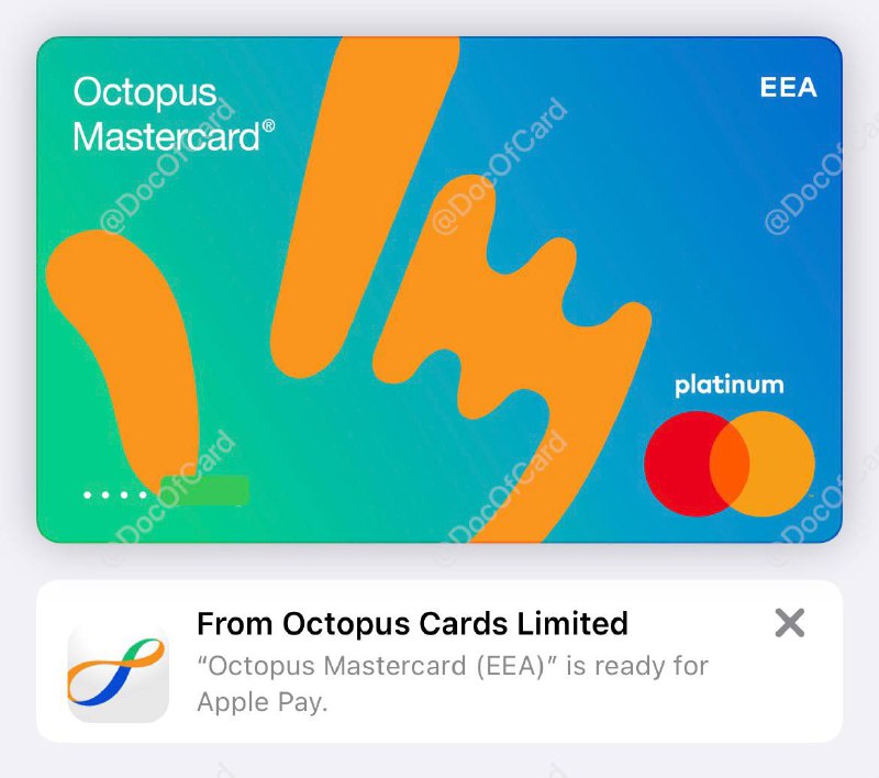 #八达通 #ApplePay🆕10/12更新：八达通银包 MasterCard (EEA) 虚拟卡已支持加入 Apple Wallet  • EEA MC 虚拟卡需要实名才能开🔗相关：八达通推出银联虚拟卡🔗相关：八达通将推交通联合双芯片卡🔗相关：八达通终于支持Apple Pay🔗相关：八达通上线游客版Octopus✔️@DocOfCard / 银行账户卡合集