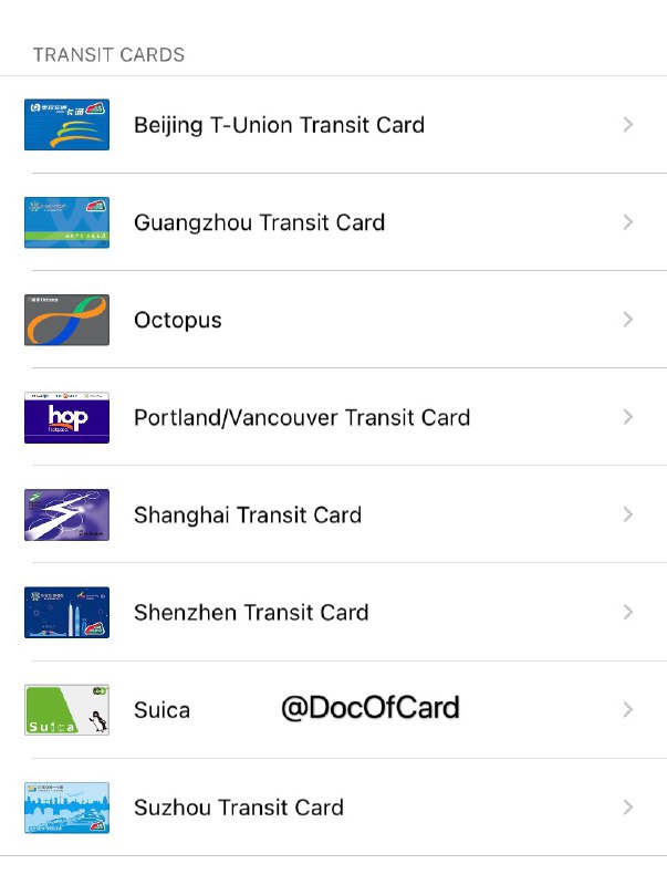 #交通联合 #交通卡#642 07/21更新:  群友[DP] iOS 13.5+上线 新交通联合卡：✅ 江苏交通一卡通 • 苏州  • 12月31日前免30元开卡费 • 最低充值10元 • 可信用卡充值(包括境外银联[DP])🚊🚎 • 交通联合卡 • Apple Pay交通卡👉🏿 @DocOfCard / 其他合集