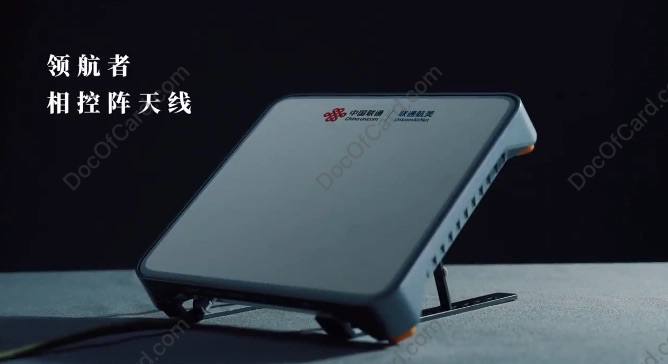 联通航美发布“领航者相控阵”卫星通信产品#中国联通 #卫星通信7月20日， [联通航美] 在 2024 中国联通合作伙伴大会期间正式发布“领航者相控阵”卫星通信产品，产品采用业界领先的相控阵天线及软件定义无线电 (SDR) 技术开发的新一代 mini 领航者相控阵终端，可满足中国内陆（含港澳台）及部分近海区域接入使用整机尺寸 263x238x42mm，重量 2.26KG，支持高轨/低轨卫星通信，支持单北斗定位终端产品建议零售价：59800元，首发特价：39800 元 （限个人客户购买），首发前 100台专享：预售终端自收到之日起 6 个月内非人为损坏可无理由退货，内含 1GB 流量，有效期 6 个月，如退货则视为免费试用