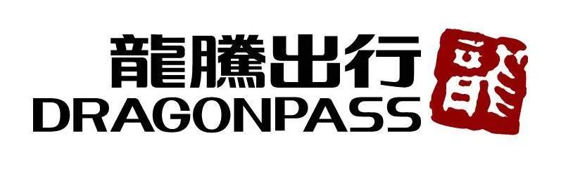 这些龙腾还可以吃饭#龙腾 #餐食体验厅工行：机场1点，高铁0.5点 • 大白金：2点（消费< 2万），7点（消费≥2万），本人无限（20万积分兑换） • 私银/无限/之极/黑金：本人/3同行无限中行：机场1点，高铁0.5点 • 钻石/无限/之极：6点可携伴 • 美运私银：本人无限浦发：机场1点 • 美运白：2点可供携伴，享乐荟存20万+5点邮储：机场1点，高铁1点 • 鼎致白：6点平安：机场1点，高铁1点 • Safari：6点华夏：机场1点，高铁0.5点 • 精英环球世界尊享卡：3点上银：机场1点，高铁0.5点 • 吉祥白/联通白精致版：2点 • 白金/银河证券白：6点 • 钻石/银河证券钻：12点 • 吉祥至尊/联通钻至尊：本人/2同行无限 • 无限：本人/1同行无限北农：机场1点，高铁0.5点 • 凤凰白：1/2/3万分换3/5/8点花旗：机场1点，高铁1点 • 礼程：6点 • 至享：本人无限渣打：机场1点，高铁0.5点 • 臻程：8点移动全球通：机场1点，高铁1点 • 银/金/白金：2/6/8点👉🏿 @DocOfCard / 银行账户卡合集