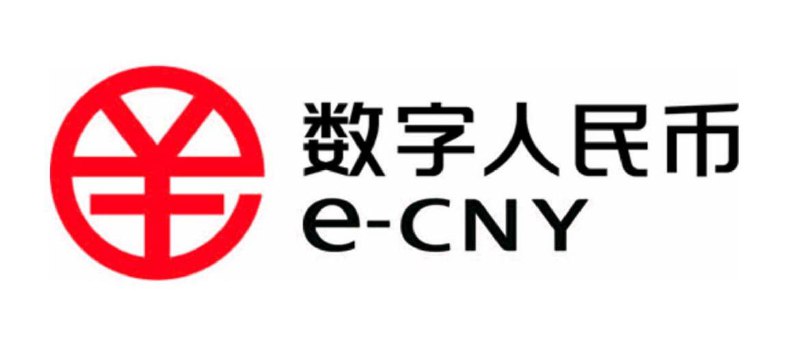 数字人民币(试点版)APP上线应用商店，招行、微众银行钱包开放申请，腾讯数字人民币钱包小程序上线，微信支持数字人民币付款#数字人民币 #eCNY✅ 注册白名单申请：建行生活CCBgo✅ 试点版APP下载链接：