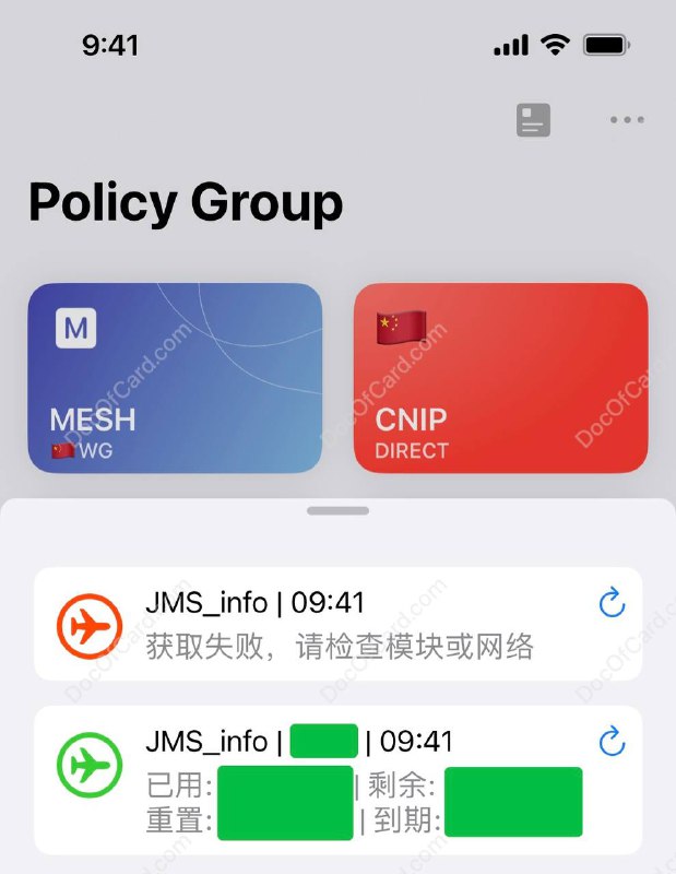Surge 模块: 显示 JMS 流量信息#Surge✔️ 模块地址 • 本模块无法直接远程使用，需按模块中的要求将内容复制到本地模块修改后方可使用 • 本模块脚本仅适用于 Surge, JMS • 本模块脚本由 Sub-info 脚本修改而来 • 感谢原作者，感谢 ChatGPT✔️@DocOfCard / DocOfCard.com