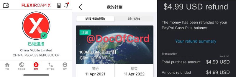 #投稿 #FlexiroamX #eSIM📮Jake Dai 投稿推荐一张免费100MB流量的eSIM体验卡✅ ozbargain.com.au/node/616343 🆕已售完 🆕已补货 • 活动截止：4/25 11:59 PM AEST 或售完 • 这是一张流量卡，有效期360天 • 包含100MB全球漫游数据 • 可以用来体验eSIM • IP在英国JerseyHow to order: 1，网站 FlexiroamX.com.au ，购买eSIM Starter Kit $5并输入优惠码：BUBBLE (建议PayPal付款)(一定记得输入优惠码!!!) 2，结账时会显示0.01c折扣，以表明您的订单已标记为退款 3，邮件收到eSIM二维码后安装激活使用 4，付款将自动退款，原路返回 (Paypal一般立即到账, 信用卡可能需要几天时间)👀相关：eSIM大全👉🏿 @DocOfCard / 漫游卡合集