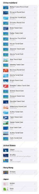 #交通联合 #交通卡👉🏿 iOS上线新交通联合卡：✅ 宁波交通一卡通 • 限时免开卡费 • 最低充值5元 • 不可信用卡充值 • iOS 14.5以上，WatchOS 7.4以上 • iPhone 6s 以上、 Apple Watch 3以上 • 无法转移现有卡🚊🚎 • 交通联合卡 • Apple Pay交通卡👉🏿 @DocOfCard / 其他合集#交通联合 #交通卡👉🏿 iOS上线新交通联合卡：✅ 宁波交通一卡通 • 限时免开卡费 • 最低充值5元 • 不可信用卡充值 • iOS 14.5以上，WatchOS 7.4以上 • iPhone 6s 以上、 Apple Watch 3以上 • 无法转移现有卡🚊🚎 • 交通联合卡 • Apple Pay交通卡👉🏿 @DocOfCard / 其他合集