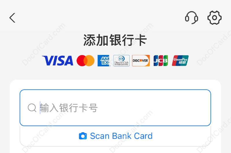 #支付宝 #美国运通 #AmEx🆕2/18/25更新：支付宝开始支持绑定境外美国运通卡 [DP]目前，支付宝/微信支持绑定的境外卡包括：非中国大陆地区发行的 Visa、MasterCard、Diners、Discover、JCB、 银联国际（CUP） 和美国运通（AE）🔗相关: 微信、支付宝外卡支持进度🔗相关: 外卡用户在大陆的支付方式总结✔️@DocOfCard / 银行账户卡合集