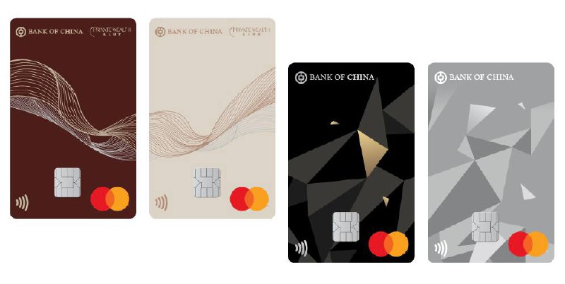 #BOCHK🆕1/12/25更新：BOCHK正式开放自在理财用户申请 万事达扣帐卡 • bochk app 选单-账户-申请中银卡 • Apple Pay 需从 bochk app 加卡 • 注意 iOS 加卡时如不在HK，需要关闭手机定位+飞行模式+全局HK IP才可以✔️@DocOfCard / 银行账户卡合集