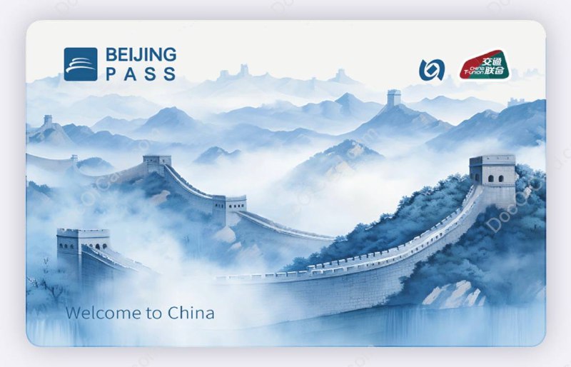 北京一卡通（国际版）BEIJING PASS#SilkPass #BEIJING PASS #交通联合✔️ ✅ AppStore 🆕3/2/25更新：Silk Pass 新开卡不再带有交通联合（卡头3106但是互联互通标准0000未启用）（如图，上新下旧），新卡在读卡识途里面读取到其交通联合为0000状态 [DP] • 注册：任意手机号码/邮箱/Apple/微信 • 实名：输入 护照/回乡证/台胞证 号码 • 充值：支付宝（外卡）、微信（不含外卡） • 最低充值1 元🚊🚎 • 交通联合卡 • Apple Pay交通卡✔️@DocOfCard / 其他合集