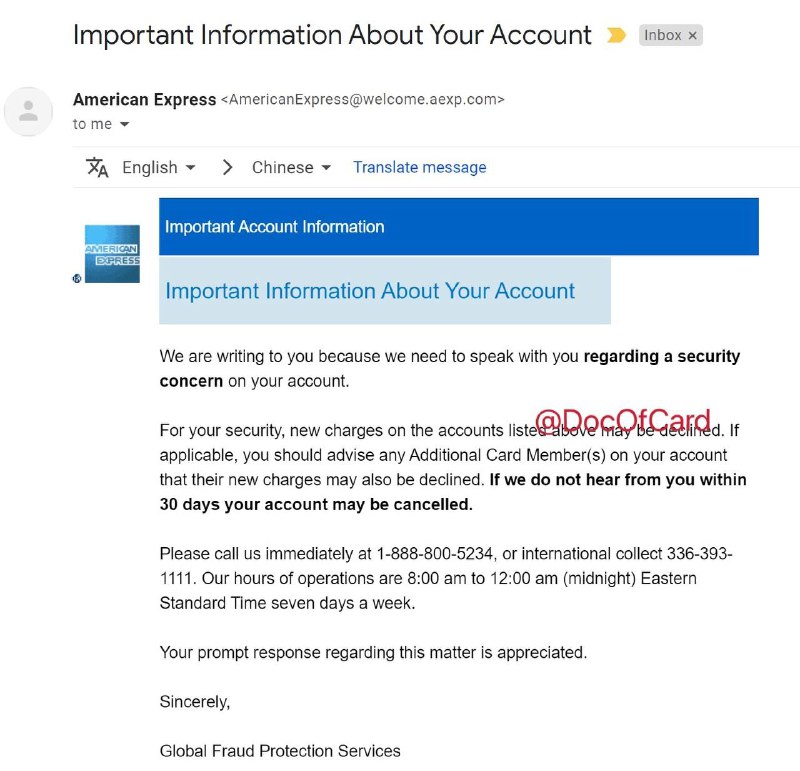 关于AmEx可能遇到的公证问题#AmEx #公证 #Notary👉🏿 AmEx新卡申请成功后，有可能会收到Global Fraud Protection Services部门的电话或邮件，提醒 regarding a security concern on your account，这个时候一定要回电话，然后会要求你进行公证■简单版：电话中尝试询问是否可以通过和你的银行进行三方通话来完成验证■旧版公证流程： • AmEx会给你一张[表格]打印出来     • 到你开了Checking的网点请Banker帮忙公证(一般免费，不给公证就换一家) • 云用户可以去预约美国领事馆美国公民服务里的[公证服务](收费50美元)■新版公证流程：[DP] • AMEX会给你一个网站 notarycam.com/amex • 进入网站后填写[表格]并上传护照 • 然后会有公证人员进行视频对话，帮你进行表格公证，需要在对话中说出姓名生日地址，出示护照原件，以及声明所填写的资料有效 • 完成后notarycam会直接发送公证后的表格给AMEX👉🏿 @DocOfCard / 银行账户卡合集