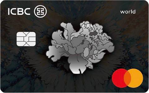 偷渡工银牡丹万事达(万事网联)卡#工行 #万事达 #万事网联 • 工银牡丹万事达卡原要求消费20万才能免年费，部分地区仅需消费15笔或1万即可活动时间：10/1/2024 - 12/31/2024活动对象：上海工银万事达白金卡产品编号：BIN:532932联名编号：46001571活动内容：活动期间，办理工银万事达白金信用卡（新）的客户可参与卡片有效期内每年消费15笔或10000元减免当年年费  [客服] • 使用 工银e生活 app，修改城市为上海，进入信用卡申请，搜索牡丹万事达，申请需确保家庭或工作地址之一为上海，邮寄地址自选🔗相关： 万事网联卡合集🔗相关： 万事网联卡更新进度✔️@DocOfCard / 🇨🇳厉害卡合集