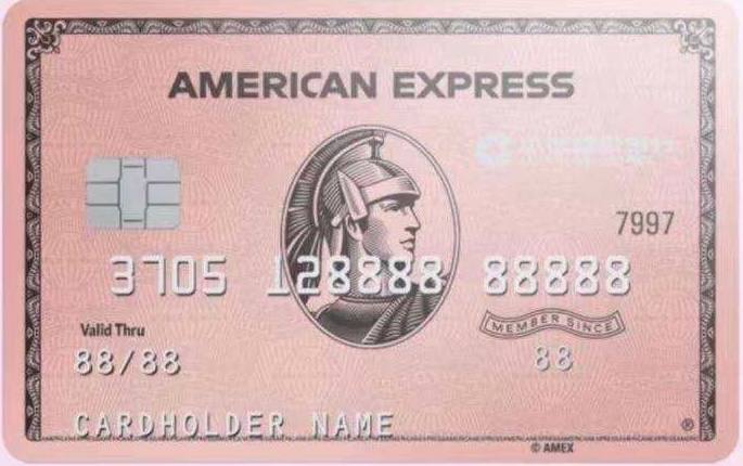 建行、招行连通玫瑰金卡#连通 #建行 #招行👉🏿 两张塑料卡都没什么用，收藏？1，建行连通玫瑰金卡： • 发了[推送]几天了都没放出申请2，招行连通玫瑰金卡：[直达链接] • 首年免年费，刷6笔免次年 • 没发推送直接偷跑 • 第一次APP搜索百夫长即可申请[DP] • 第二次APP助理搜索百夫长可申请[DP]👀相关：连通AE卡合集👀相关：信报/账单/还款独立的银行👉🏿 @DocOfCard / 银行账户卡合集建行、招行连通玫瑰金卡#连通 #建行 #招行👉🏿 两张塑料卡都没什么用，收藏？1，建行连通玫瑰金卡： • 发了[推送]几天了都没放出申请2，招行连通玫瑰金卡：[直达链接] • 首年免年费，刷6笔免次年 • 没发推送直接偷跑 • 第一次APP搜索百夫长即可申请[DP] • 第二次APP助理搜索百夫长可申请[DP]👀相关：连通AE卡合集👀相关：信报/账单/还款独立的银行👉🏿 @DocOfCard / 银行账户卡合集