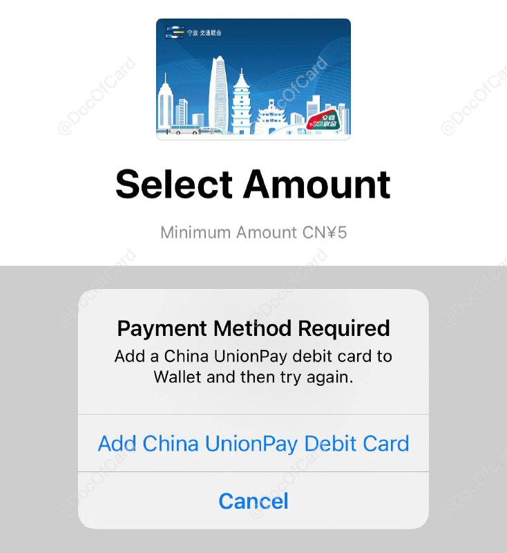 #交通联合 #交通卡👉🏿 iOS上线新交通联合卡：✅ 宁波交通一卡通 • 限时免开卡费 • 最低充值5元 • 不可信用卡充值 • iOS 14.5以上，WatchOS 7.4以上 • iPhone 6s 以上、 Apple Watch 3以上 • 无法转移现有卡🚊🚎 • 交通联合卡 • Apple Pay交通卡👉🏿 @DocOfCard / 其他合集#交通联合 #交通卡👉🏿 iOS上线新交通联合卡：✅ 宁波交通一卡通 • 限时免开卡费 • 最低充值5元 • 不可信用卡充值 • iOS 14.5以上，WatchOS 7.4以上 • iPhone 6s 以上、 Apple Watch 3以上 • 无法转移现有卡🚊🚎 • 交通联合卡 • Apple Pay交通卡👉🏿 @DocOfCard / 其他合集