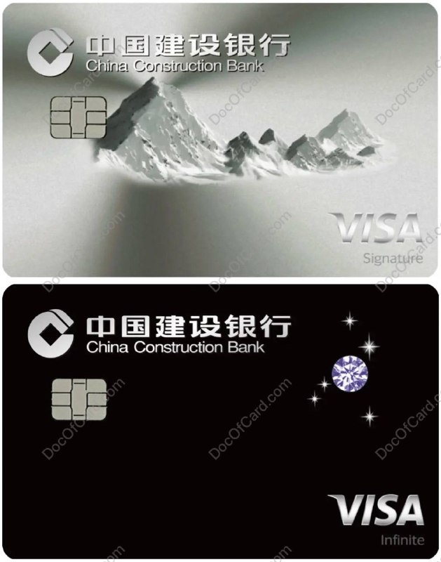 建行 VISA 单标白金/钻石卡免年费#建行 • 龙卡尊享白金信用卡VISA单标版 • 龙卡钻石信用卡VISA单标版 1, 免年费、境外全币种、免货币兑换费 2, 有效消费双倍综合积分 3, 享受 VISA 等级权益 4, 仅限线下申请，智能柜台申请搜“尊享”，或大堂经理员工 App 面对面办卡搜单标，钻石和大山白分别生成二维码扫码填表🔗相关: 信报/账单/还款独立的银行✔️@DocOfCard / 🇨🇳厉害卡合集
