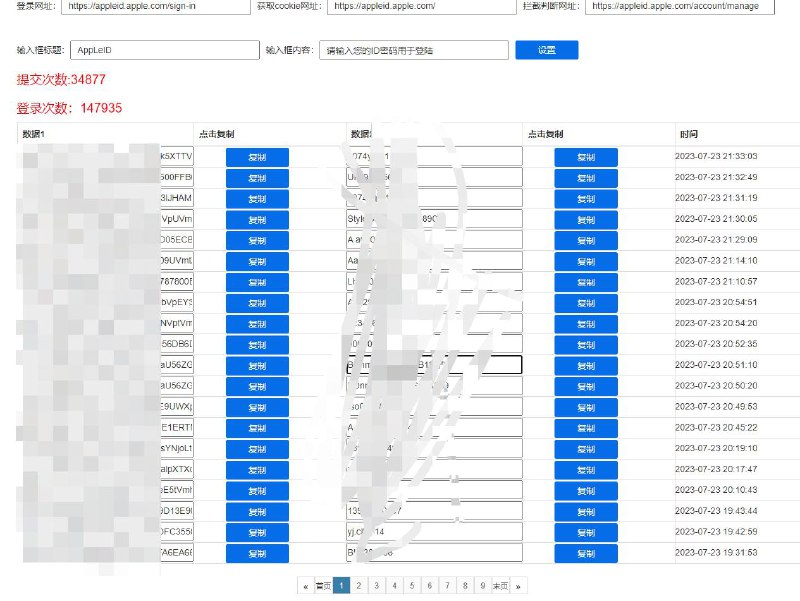iOS 中的假弹窗钓鱼#iOS🆕7/28更新：当事人今天在 [v2ex] 更新， 7月27日南方都市报联系他准备报道这件事，7月28日下午6点苹果突然给他退款了，没有任何通知 • 难道只有迫于公关压力苹果才会退款？👉🏿 [v2ex] 有人分享了一个被 iOS 假弹窗钓鱼后损失惨重的经历