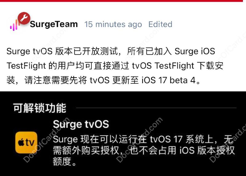 iOS 网络调试软件 Surge 发布 tvOS 测试版#iOS #Surge #tvOS #AppleTV要求：  • iOS 安装 Surge iOS 最新 TestFlight 版 • Apple TV 安装 tvOS 最新 beta 版 • Apple TV 安装 Surge tvOS TestFlight 版✔️