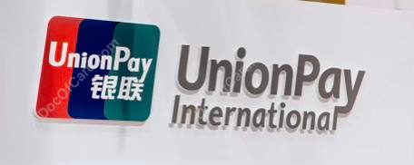 支付宝/微信/云闪付绑定银联国际卡#支付宝 #微信 #云闪付 #银联国际 ▎ 微信支付绑定 [DP] • 输入卡号，有效期 • 需要 3ds 验证 • iOS 8.0.50，不需要手动选银行 ▎ 支付宝绑定 • 输入卡号，有效期，CVV • 需要 3ds 验证 ▎ 云闪付绑定 • 云闪付区域取决于首次绑定卡的手机区号 • 银行卡的手机号需和注册云闪付的相同 • 输入卡号，有效期，CVV • 需要 3ds 验证🔗相关: 微信、支付宝外卡支持进度🔗相关: 外卡用户在大陆的支付方式总结✔️@DocOfCard / 银行账户卡合集