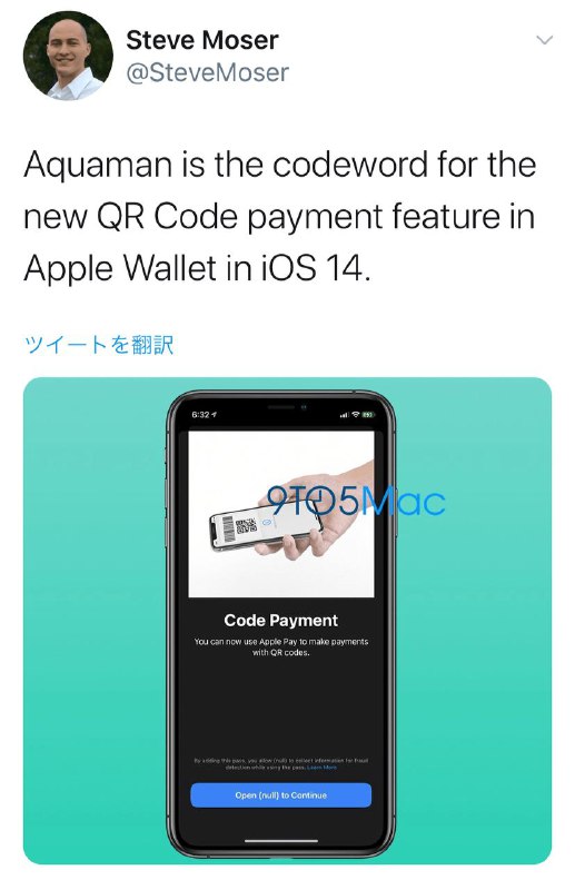 iOS 14泄露： Apple Pay 将支持支付宝#ApplePay #Alipay #支付宝👉🏿 [iMore]在近日泄露的 iOS 14 源代码中，有开发人员发现，Apple Pay 将加入对支付宝的支持