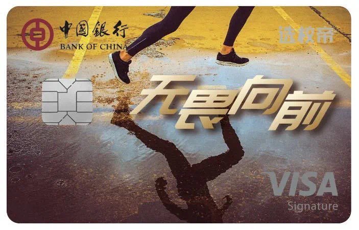 中行上海分行留学生国际借记卡#中行 #外币借记卡✔️1/1/2023：本文后续更新将放在博客上：