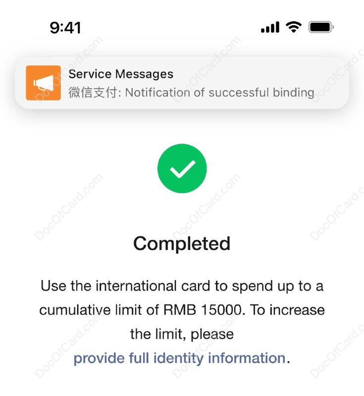 微信开放允许未实名用户绑定外卡消费#微信  #微信支付  #Weixin Pay[国务院] 3月1日，中国人民银行副行长张青松在国务院新闻办公室例行吹风会上表示，央行已经注意到外国朋友来华进行旅游、拜访、商务等活动遇到移动支付困难的问题，张青松将上述问题归纳为“不能用”“不好用”和“不想用”： • “不能用”，有的外国朋友绑不了境外的银行卡 • “不好用”，消费金额超出一定金额，付不成账 • 问题多了，支付不便利了，自然就“不想用”了针对问题，央行将指导支付机构推出一系列便利措施，让外国朋友满意、乐意使用： • 要求、指导支付宝、财付通优化业务流程，提高来华人员外卡绑卡效率 • 简化身份验证安排，使外籍来华人员在绑卡等一系列过程中更便捷办理