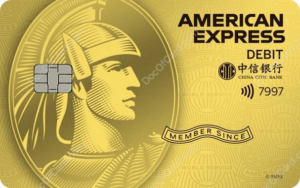 中信银行连通金卡借记卡开放线上申请#中信 #连通 • 这是一张人民币借记卡，不需要换汇 • 需要接受一二类账户管理规则✔️ 中信连通金卡借记卡   • 介绍页面  • 申请进度查询 • 免年费 • 免货币转换费(FTF) • 免收每月前3笔境外ATM取现手续费 (中信不承认，认为是运通宣传行为，现在运通已经删除了相关文章）🆕9/8/23更新: 中信给了限时优惠，8/23/25前免收 [DP] • BIN：377138 • 支持： 🆕微信、支付宝、云闪付、他行app向连通借记卡转账、Google Play、PayPal、云闪付 (查询/转出余额) 、 • 不支持：Apple Pay、Apple ID • 支持 3ds 验证 (AmEx SafeKey) [DP] • 境外交易先转换汇率到人民币后冻结120%，等几天后预授完成解冻并扣款🔗相关： 连通AE信用卡更新进度🔗相关： 连通AE信用卡 - 经典系列🔗相关： 连通AE借记卡更新进度✔️@DocOfCard / 银行账户卡合集