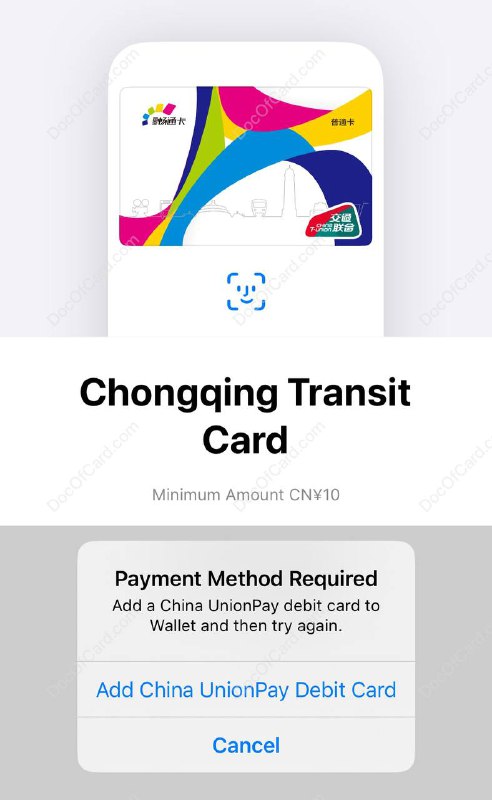#交通联合 #交通卡👉🏿 iOS 上线新交通联合卡：💰💰  重庆畅通卡•交通联合版 • 限时免开卡费 • 最低充值10元 • 不可信用卡充值 • iOS 15 以上，WatchOS 8 以上 • iPhone 7 以上、 Apple Watch 4 以上🚊🚎 • 交通联合卡 • Apple Pay交通卡✔️@DocOfCard / 其他合集