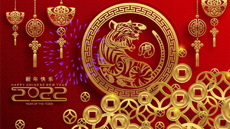 卡粉群2022新年活动二#抽奖✅活动二：农历新年抽奖活动 🧨抽奖时间：1月31日22点 (北京时间) 🧨开奖时间：2月1日22点 (北京时间) 🧨抽奖方式： • 群内发送 2022卡群新年快乐 参加抽奖 🧨抽奖奖品：感谢群友们的赞助！ • 奖品一：AlipayHK🧧HK$50 * 2 • 奖品二：Max Liu 赞助🧧50HKD * 3 • 奖品三：Maxine 赞助🧧30HKD * 1 • 奖品四：醋溜溜  赞助 星巴克礼品卡500 * 1 • 奖品五：醋溜溜 赞助 人民币200 * 5 或者 美金40 * 5 • 奖品六： 醋溜溜 赞助 特价ITIN ¥1299 * 1 • 奖品七： 醋溜溜 赞助 特价ITIN ¥1199 * 1 • 奖品八： 醋溜溜 赞助 特价ITIN ¥1099 * 1 • 奖品九：🐟 Aniki 赞助 八达通🧧50HKD * 1 • 奖品十：小白™ 赞助 AlipayHK🧧50HKD * 1 • 奖品十一：LEE DAWEI 赞助 红酒1瓶 * 2 • 奖品十二：Null 赞助 日区Apple GC 1000JPY * 1 • 奖品十三：Diego Hans 赞助 支付宝🧧¥50 * 1 🧨抽奖要求：⓵ 截止1月31日0点，「群内发言记录 ≥ 200 条（不含表情和恶意刷屏， 且未被警告超过 3 次的」或 「8月26日之后频道统计DP数 ≥ 1 条」或  「为本活动提供奖品的」⓶ 本活动每人只能中奖一次，利用小号参与抽奖一经发现将踢出所有号⓷ 开奖并去除无效得奖后联系供奖人领奖⓸ 群主拥有此次活动最终解释权👉🏿 @DocOfCard @DocOfCard_chat