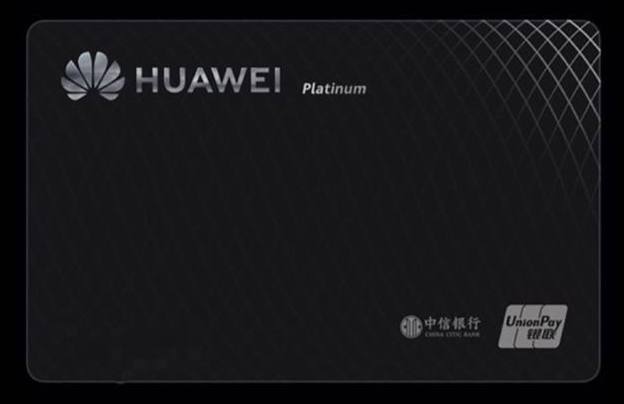 Huawei Card正式上线#HuaweiCard #华为🆕9/23更新：已上线27个城市可申请[DP] • 目前仅 深圳 地区用户可申请，二卡秒批 • 需通过华为手机钱包申请 • 由中信银行合作的免年费金卡、白金卡 • 可绑Apple Wallet [DP] • 返现，华为pay返现3%，每天最多返现20，然后就是随机返现，月上限200 • 休息室，刷999可得一点休息室权益，点数有效期一年，可高铁，可扣点带人👀相关：Apple Card👀相关：Google Card👀相关：Huawei Card👀相关：Samsung Money by SoFi👀相关：Samsung Pay Card👉🏿 @DocOfCard / 银行账户卡合集