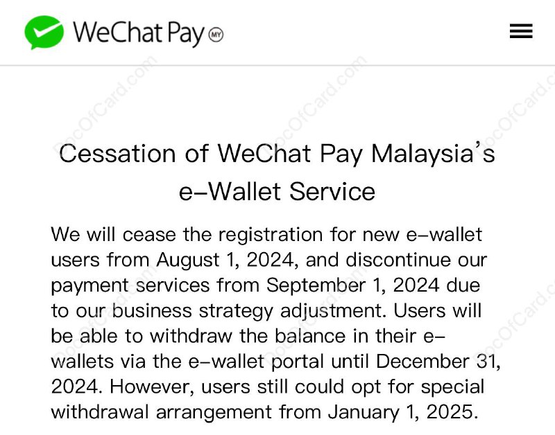 WeChat Pay MY 微信大马钱包宣布停止服务#WeChat Pay MY #微信支付✔️ 
