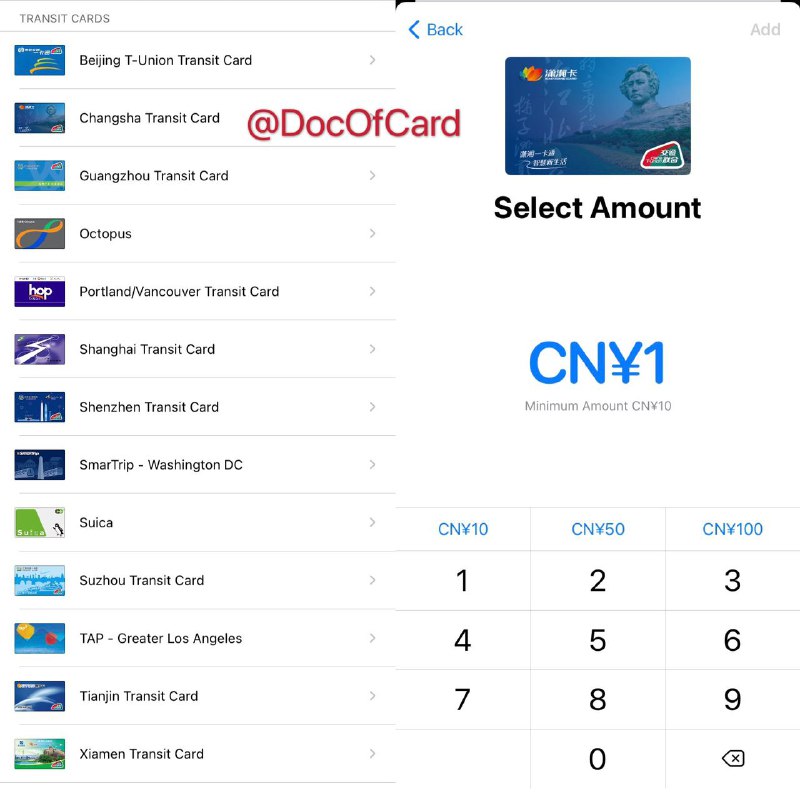 #交通联合 #交通卡👉🏿 群友[DP] iOS上线新交通联合卡：✅ 长沙潇湘卡 • 限时免开卡费，截止2021年3月28日 • 最低充值10元 • 不可信用卡充值 • 看不到该卡的可以切换系统语言到中文 • 需要iOS 14.0以上 • 需要iPhone 6s或Apple Watch 3以上🚊🚎 • 交通联合卡 • Apple Pay交通卡👉🏿 @DocOfCard / 其他合集