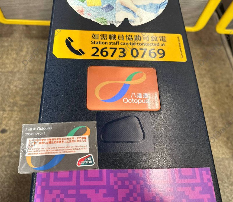 香港地铁即将支持交通联合卡（TU）#港铁 #交通联合🆕3/22/25更新： 港铁正式支持交通联合🆕3/14更新：据港铁 MTR 官网 消息，香港港铁（MTR）网络将从 3 月 22 日起支持全国交通一卡通互联互通卡乘车，卡片余额不少于 50 元人民币，暂不支持机场快线、轻铁、港铁巴士、港铁接驳巴士、东铁线头等车厢群友 [DP] 反馈港铁闸机上出现了交通联合的标志， [小红书] 消息称：港铁职员查票时终端读卡区误触手机上海交联卡，该交联卡可以正常读取，卡名称显示“交通联合卡”，卡号显示为交通部卡号前加0的形式，即 03104*****